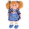 Personalised Katie Rag Doll - Medium