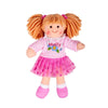 Personalised Jasmin Rag Doll- Small