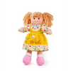 Personalised Daisy Rag Doll - Small