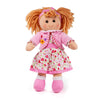 Personalised Kelly Rag Doll - Medium