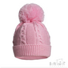 Knitted Hat, Mittens and Bootees Set - Pink