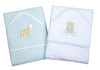 Personalised Aqua Baby Towel - Just Blue or Pink