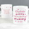 Personalised Baby Shower Mug - Just Blue or Pink