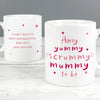 Personalised Baby Shower Mug - Just Blue or Pink