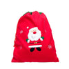 Personalised Deluxe Red and Green Santa Sack - Just Blue or Pink