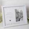 Personalised Golden Anniversary Photo Frame - Just Blue or Pink