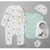 Safari Print 6 Piece Gift Set - Just Blue or Pink